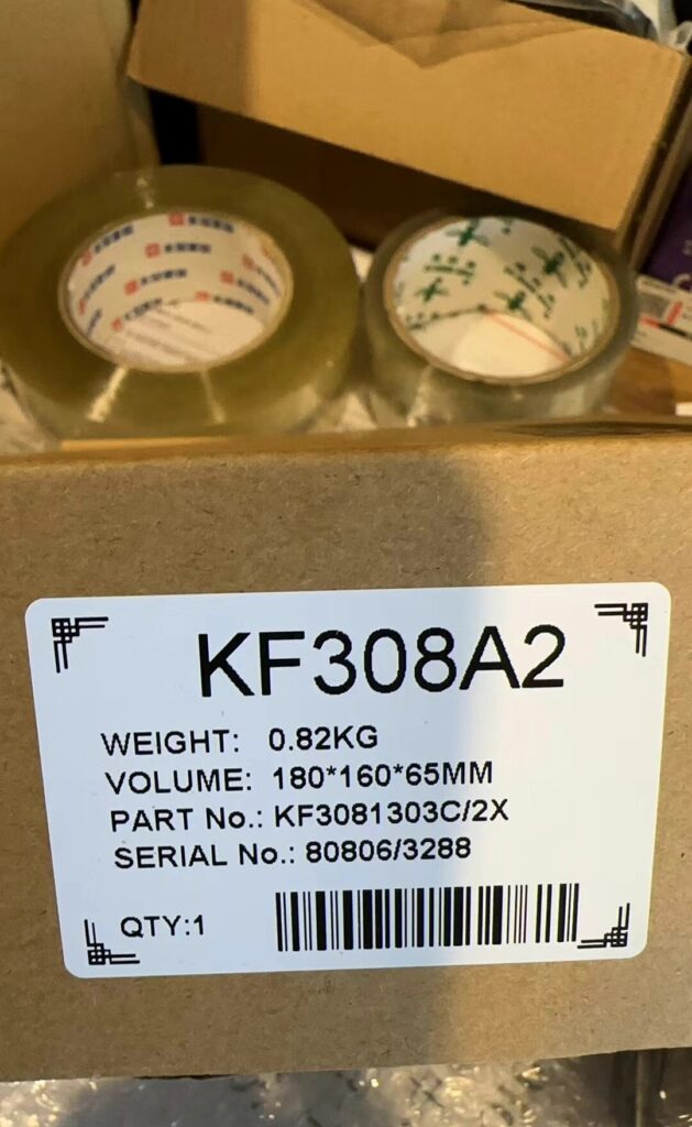 HYSA Voltage Regulator KF308A2 thumbnail