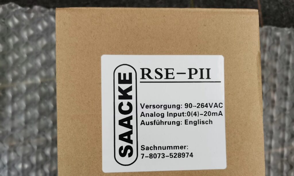 Savagke Display Unit RSE-PII thumbnail