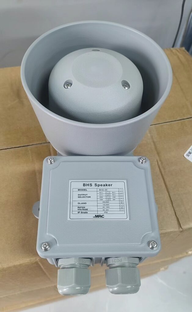 MRC Speaker BHS-10