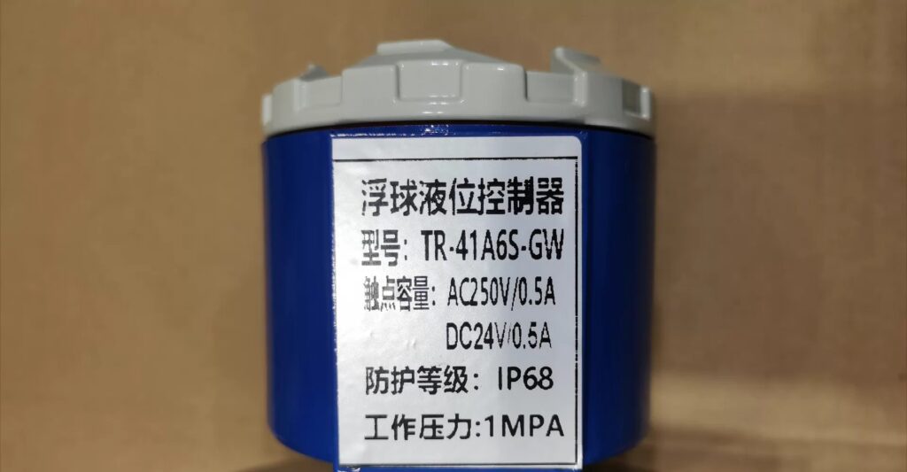 OEM Level Controller TR-41A6S-GW thumbnail