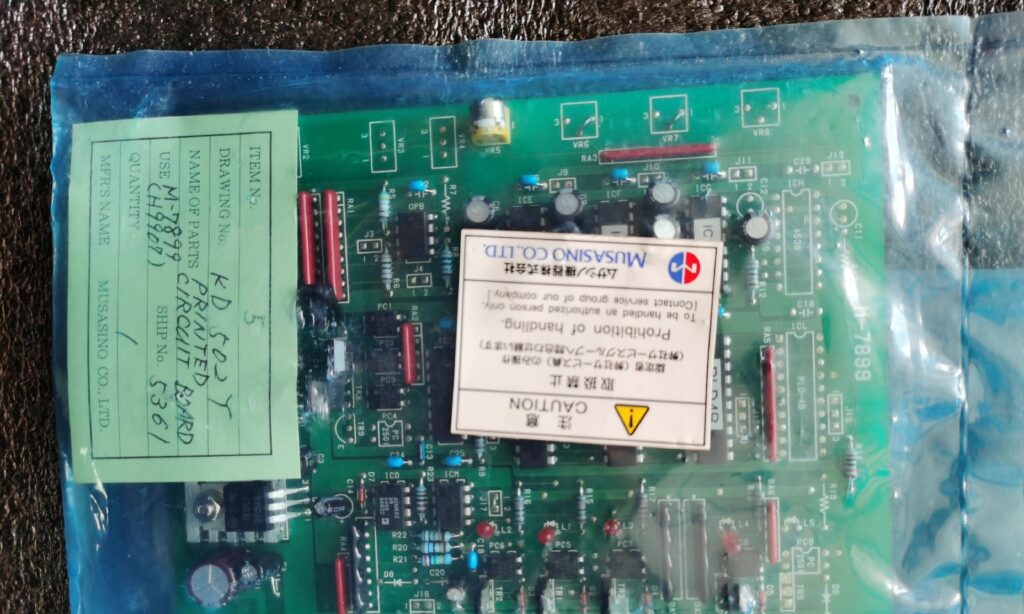Musasino Circuit Board M-7899 thumbnail