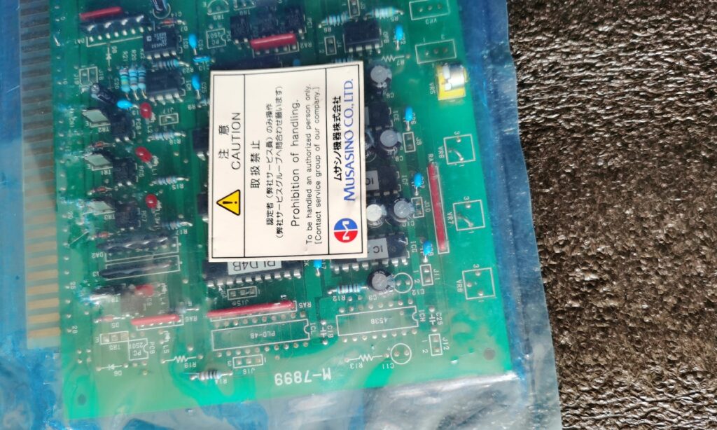 Musasino Circuit Board M-7899 thumbnail