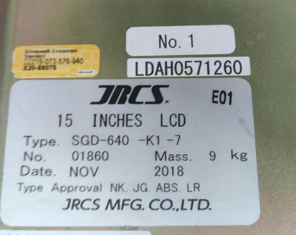 JRCS HMI SGD-640-K1-7 thumbnail