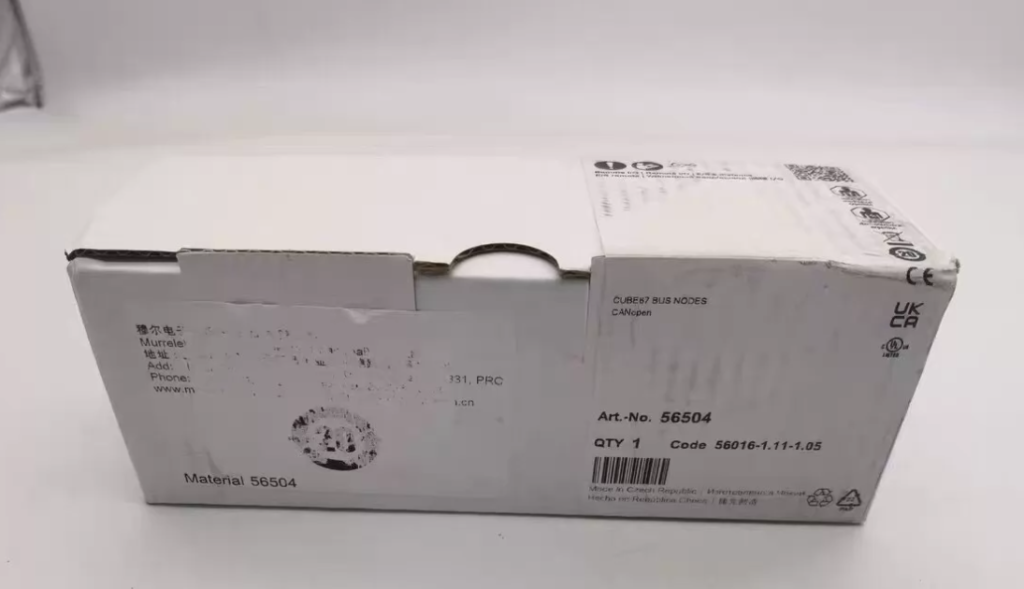 MURR 56504 Module