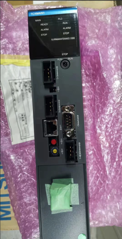 Toshiba TCXMAIN-N CPU
