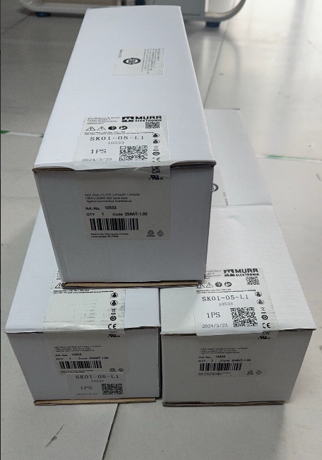 Murr 10533 EMC mains suppression filter