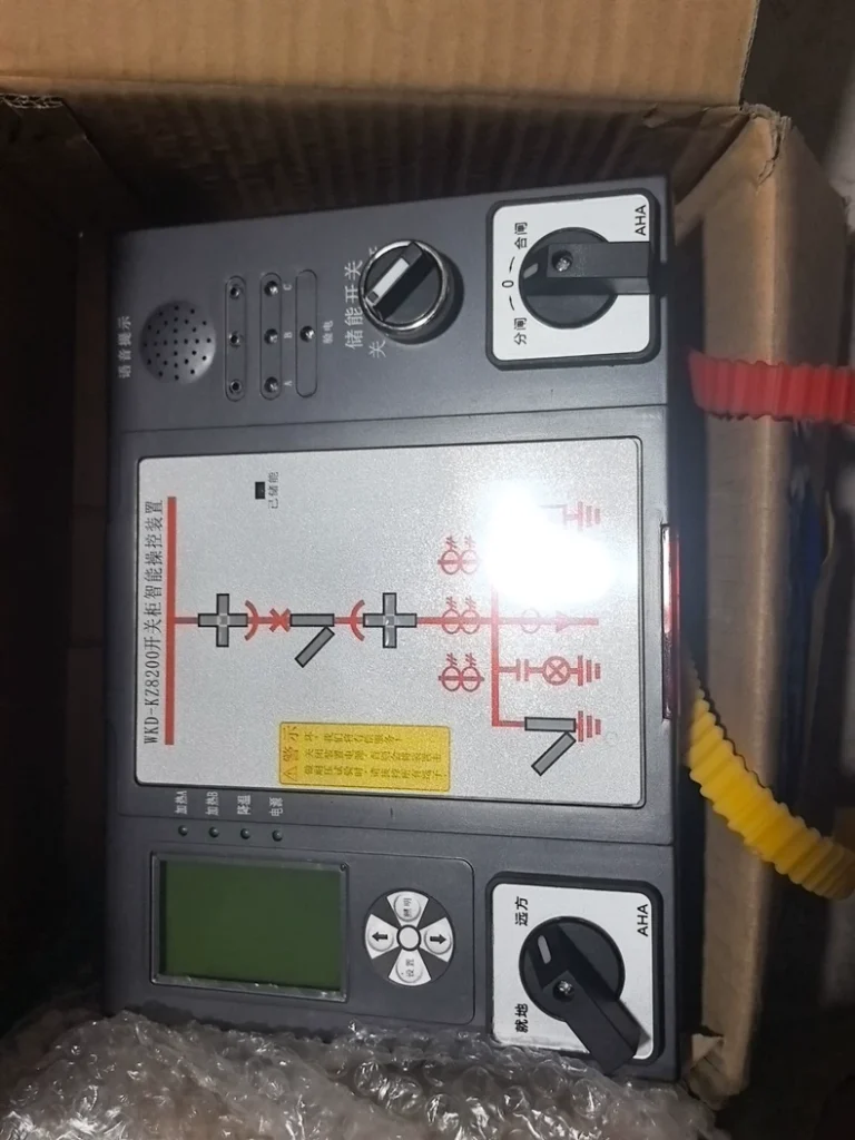 WKD WKD-KZ8200 Intelligent Switchgear Control Device