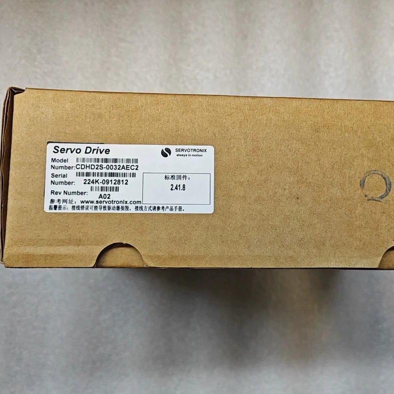 SERVOTRONIX CDHD2S-0032AEC2 Servo Drive thumbnail