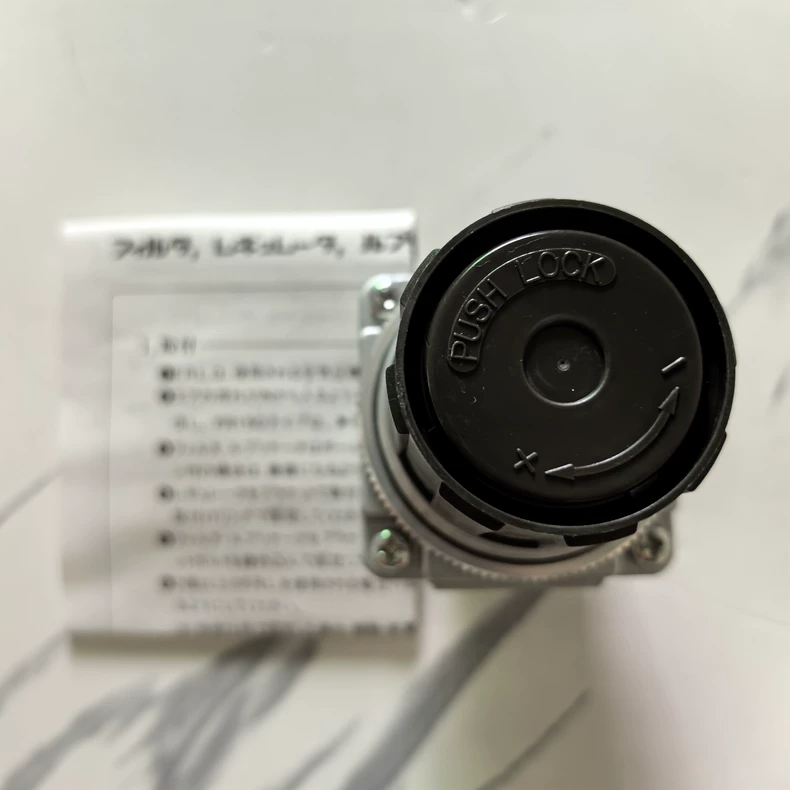 KOGANEI PR200 Air Pressure Regulator thumbnail