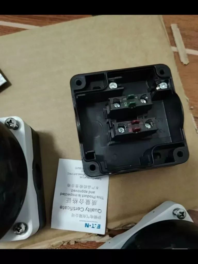 Eaton MSKAA 229748 Palm switch thumbnail