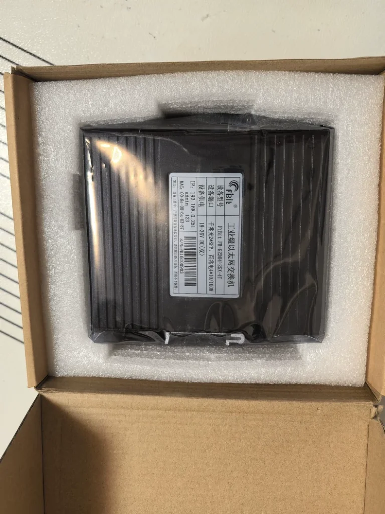 FiBit FB-G2204-2GX-4T Industrial-grade Ethernet switch