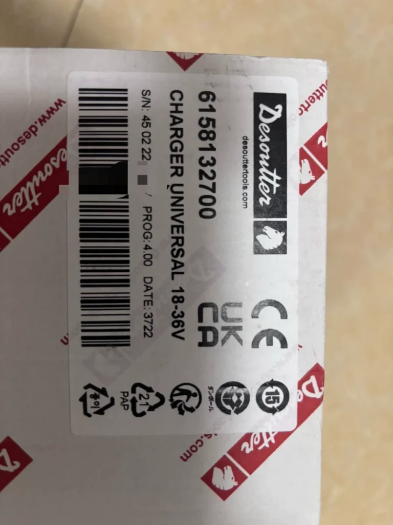 Desoutter 6158132700 Charger thumbnail
