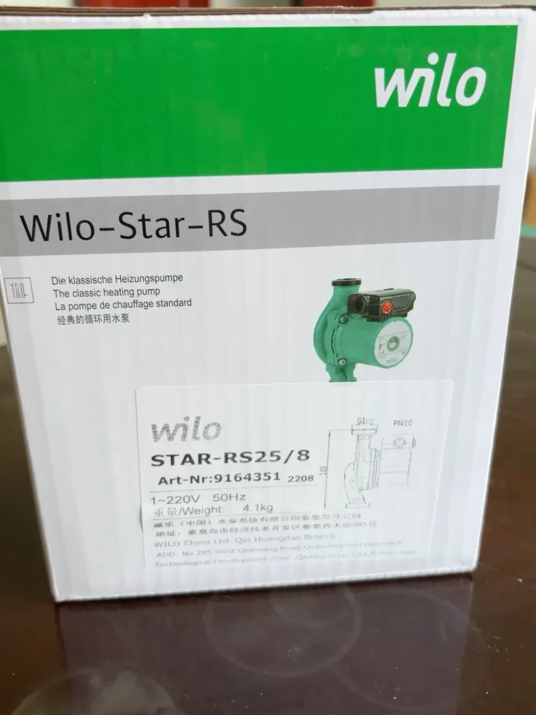 Wilo Star-RS 25/8 Glandless pump circulator