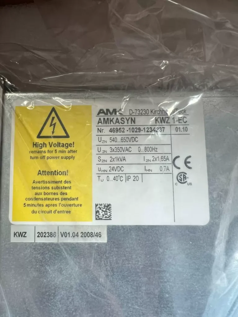 AMK KWZ 1-EC D-73230 Servo Drive thumbnail