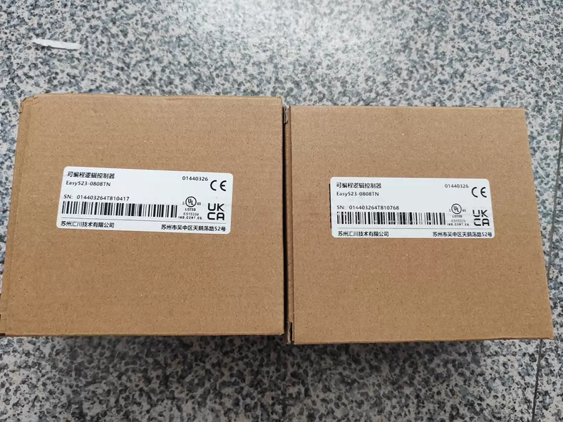 Inovance Easy523-0808TN CONTROLLER