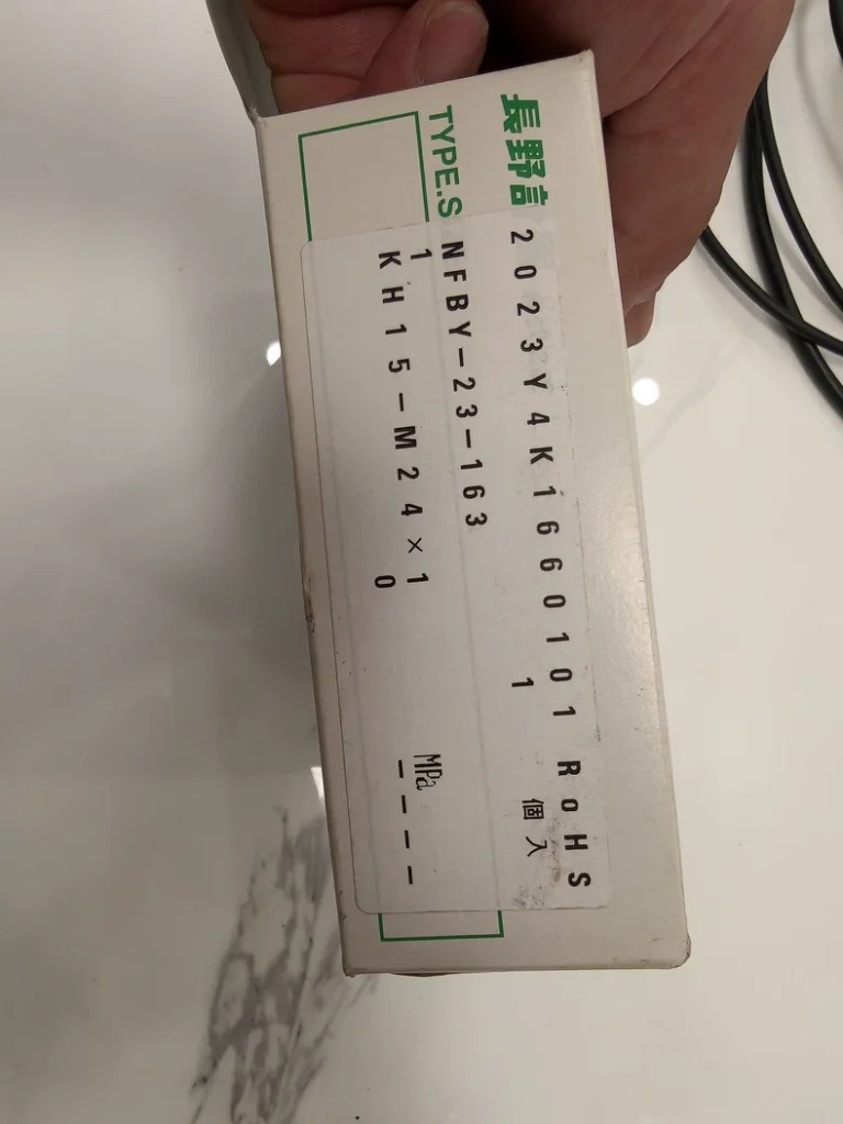NAGANOKEIKI KH15-M24 Sensor thumbnail