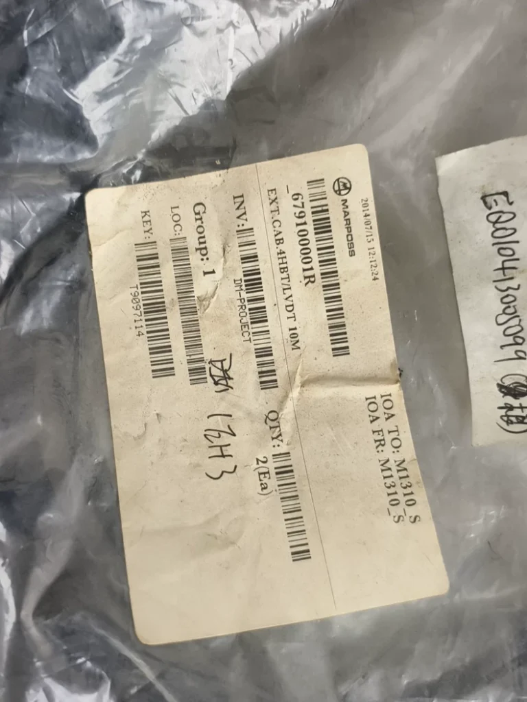 Marposs 679100001R Cable thumbnail