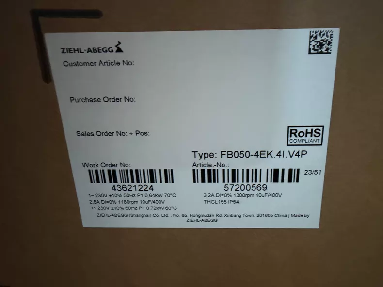 Ziehl-Abegg FB050-4EK.4I.V4P FB063-6EK.4I.V4P cooling fan thumbnail