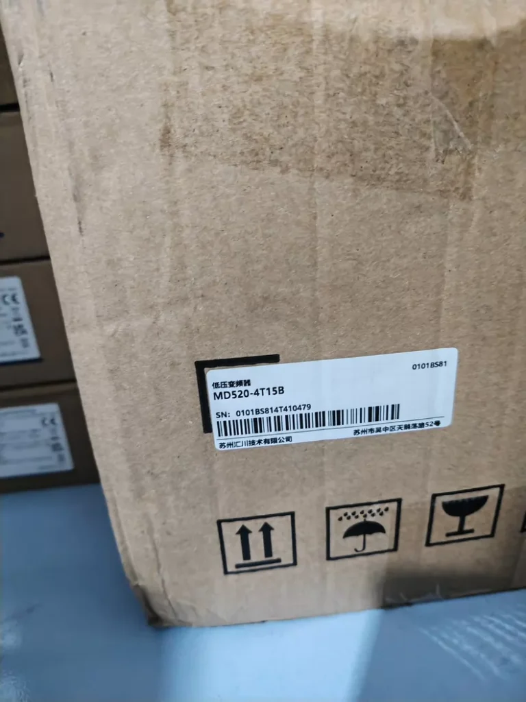 Inovance MD520-4T15B Inverter