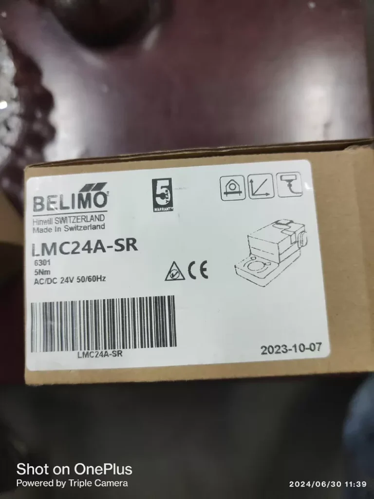 Belimo LMC24A-SR actuator thumbnail