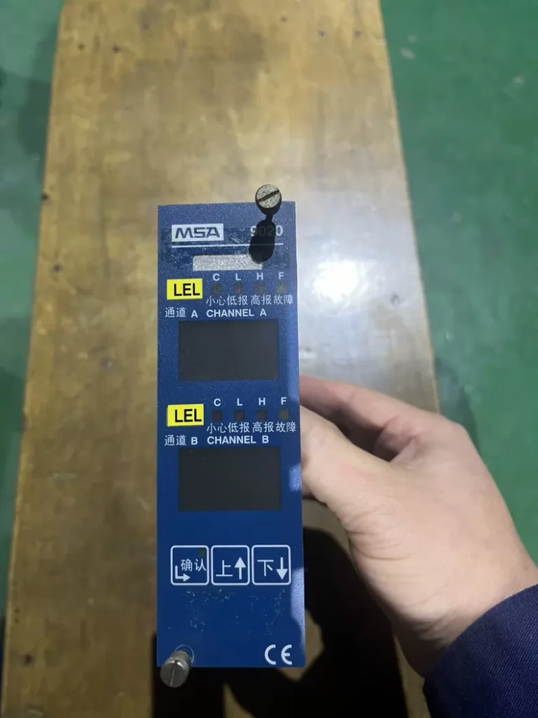 MSA 9020 Control Unit 10106966 thumbnail