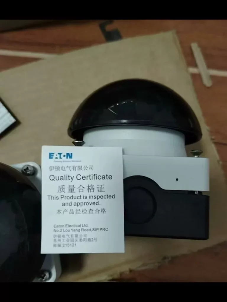 Eaton MSKAA 229748 Palm switch thumbnail