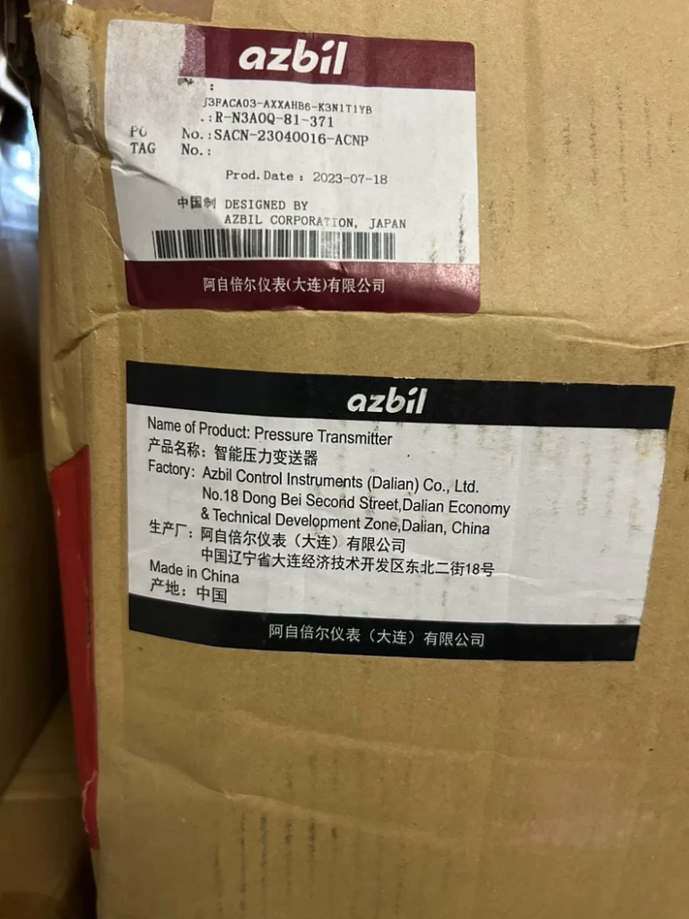 azbil R-F3MCQ-41-341 Pressure Transmitter