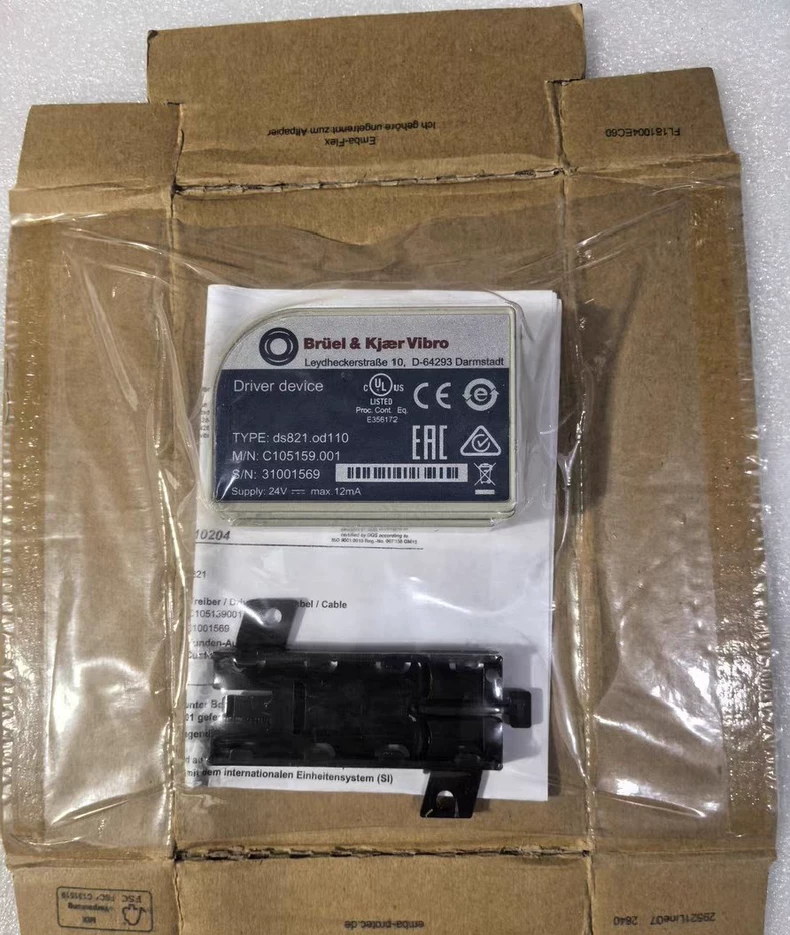 Brüel & Kjær ds821.od110 displacement sensor