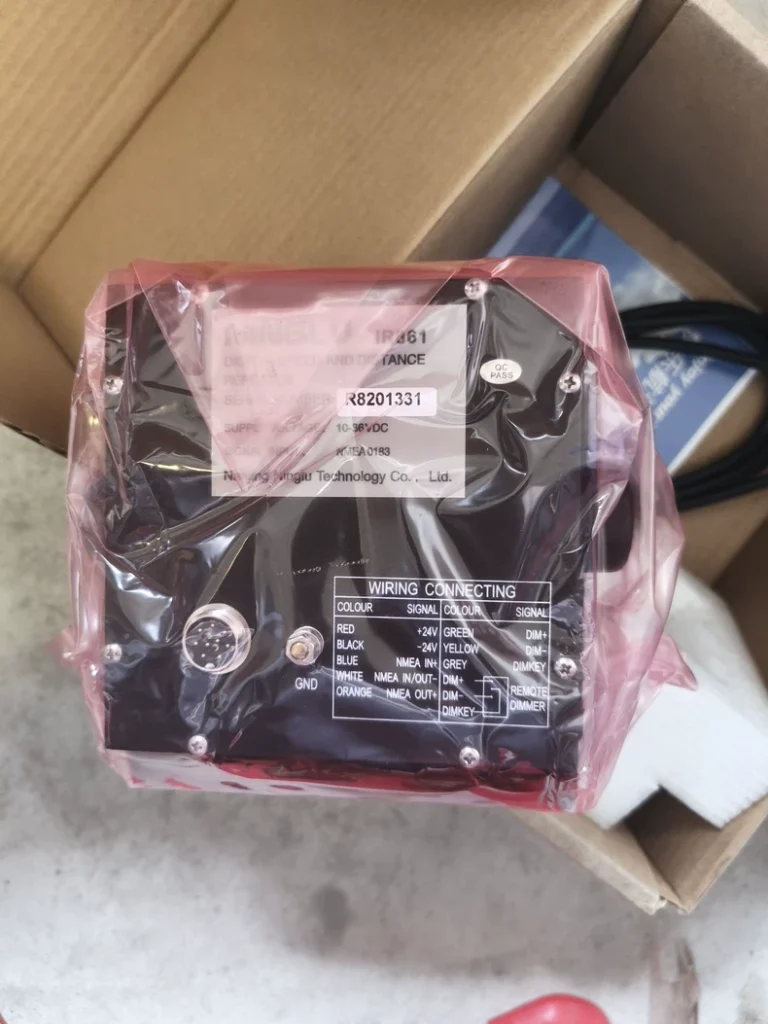 Ninglu Speed Log Repeater IR861
