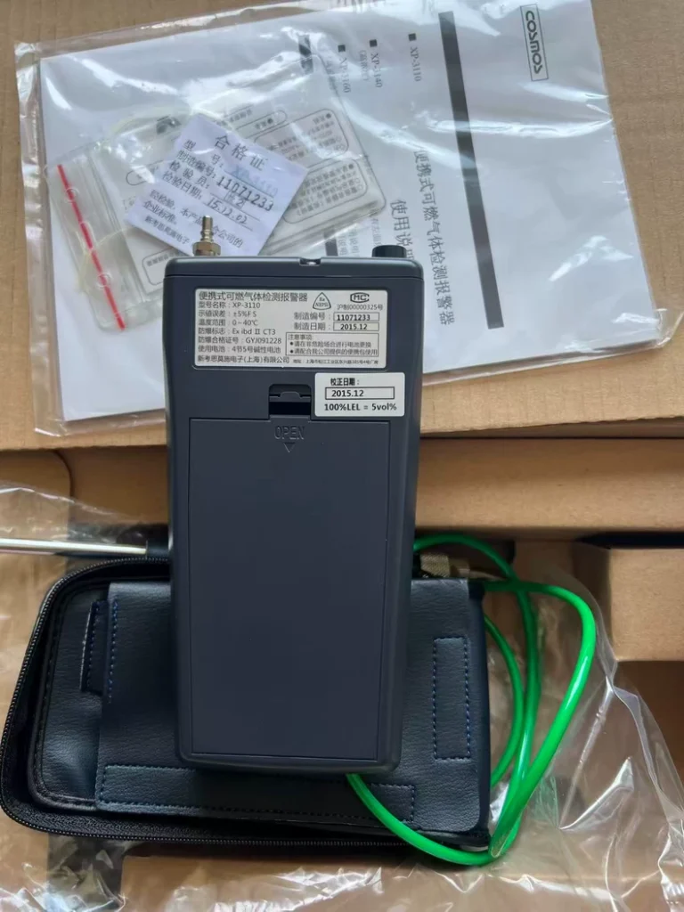 COSMOS XP-3110 Gas Detector thumbnail