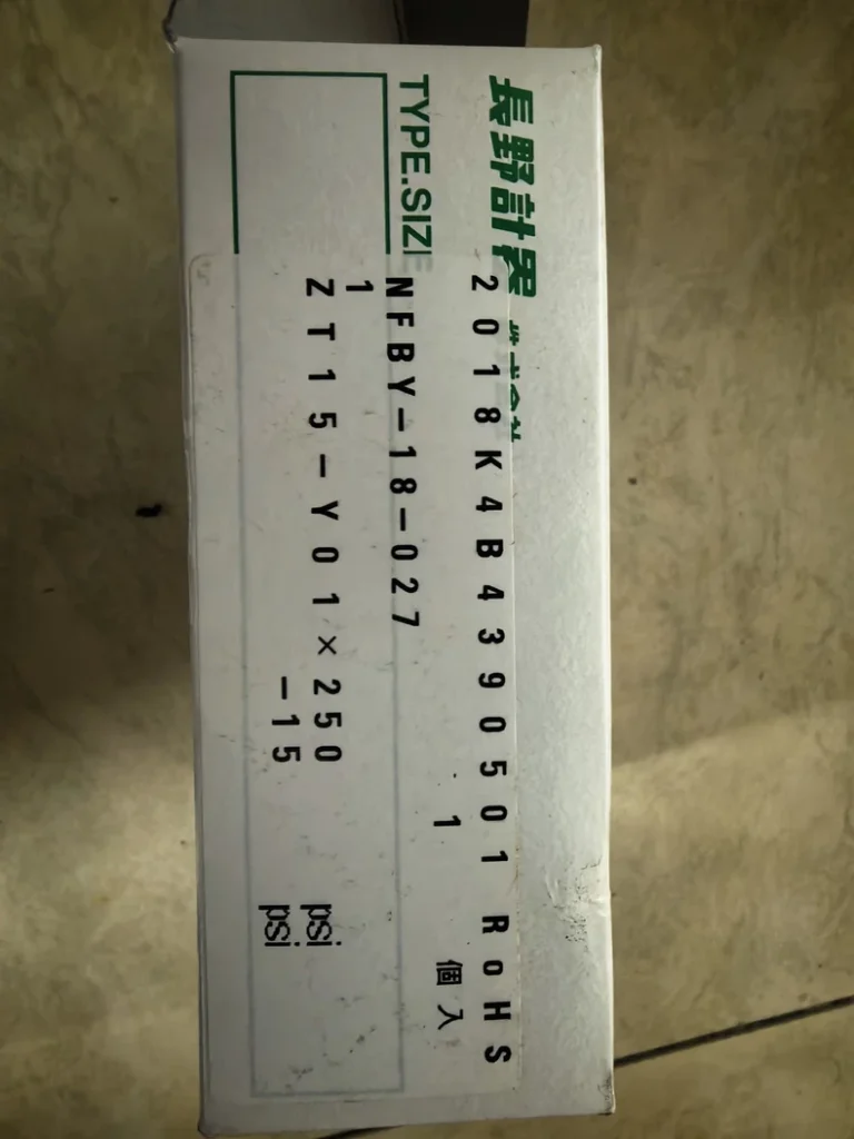 NAGANO KEIKI NFBY‑18‑027 Pressure Sensor