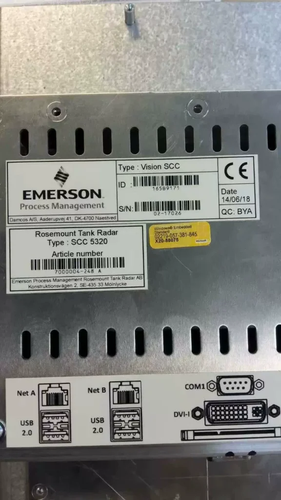 EMERSON Rosemount TankRadar Vision SCC5320