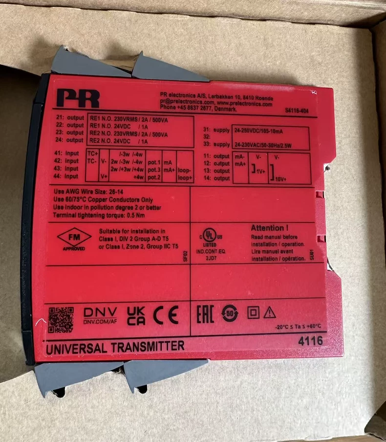 PR PR4116 Universal Transmitter thumbnail