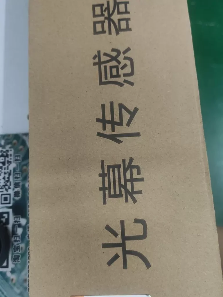 MEIJIDENKI BKL20-T4406NC Sensor thumbnail