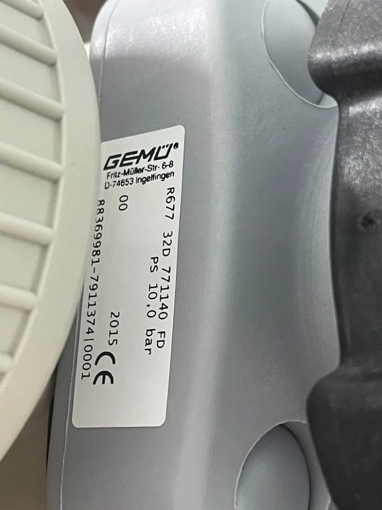 GEMU R677 32D 77114 FD Manual Valve thumbnail