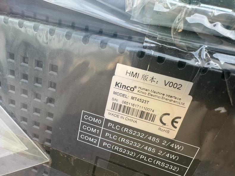 Kinco MT4523T Human Machine Interface thumbnail