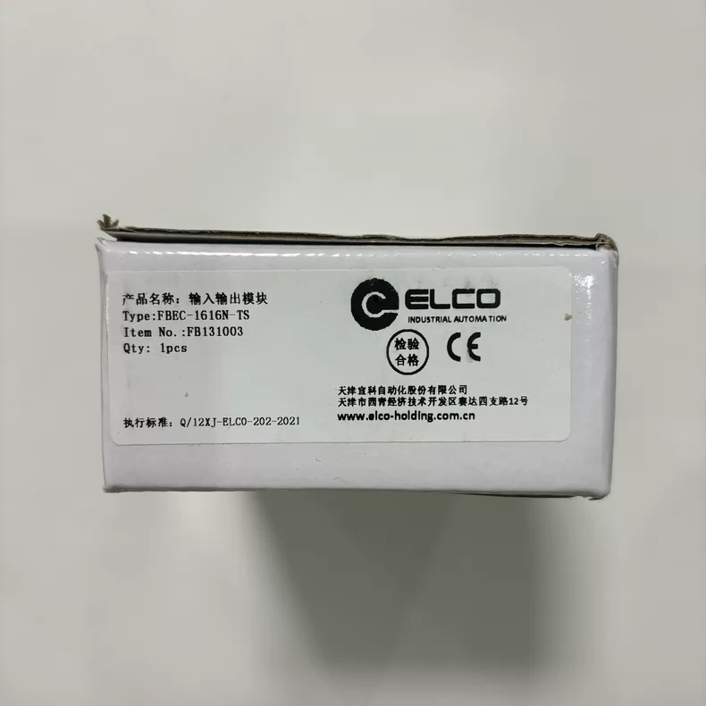 ELCO FB131003 Output Module thumbnail