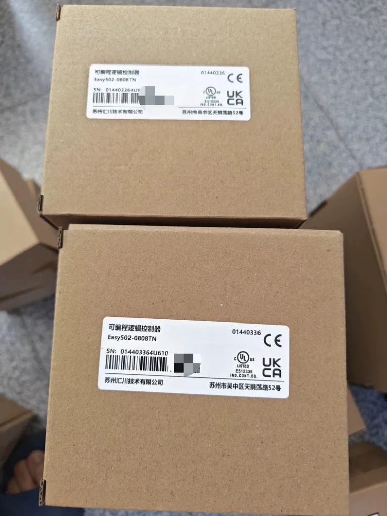 Inovance Easy502-0808TN Controller