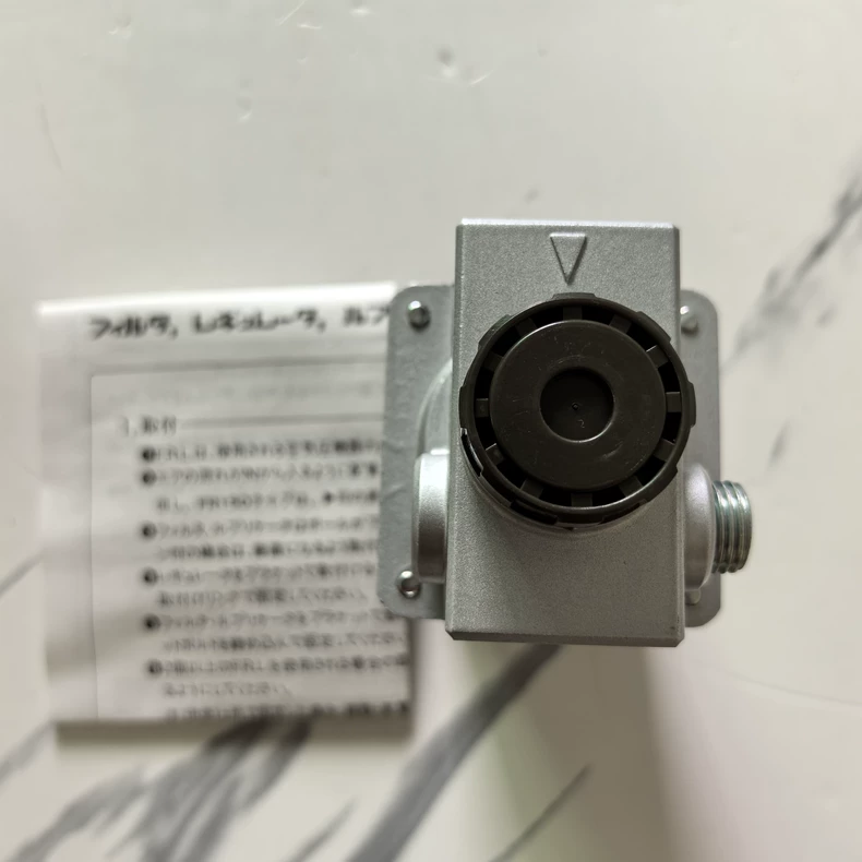 KOGANEI PR200 Air Pressure Regulator thumbnail