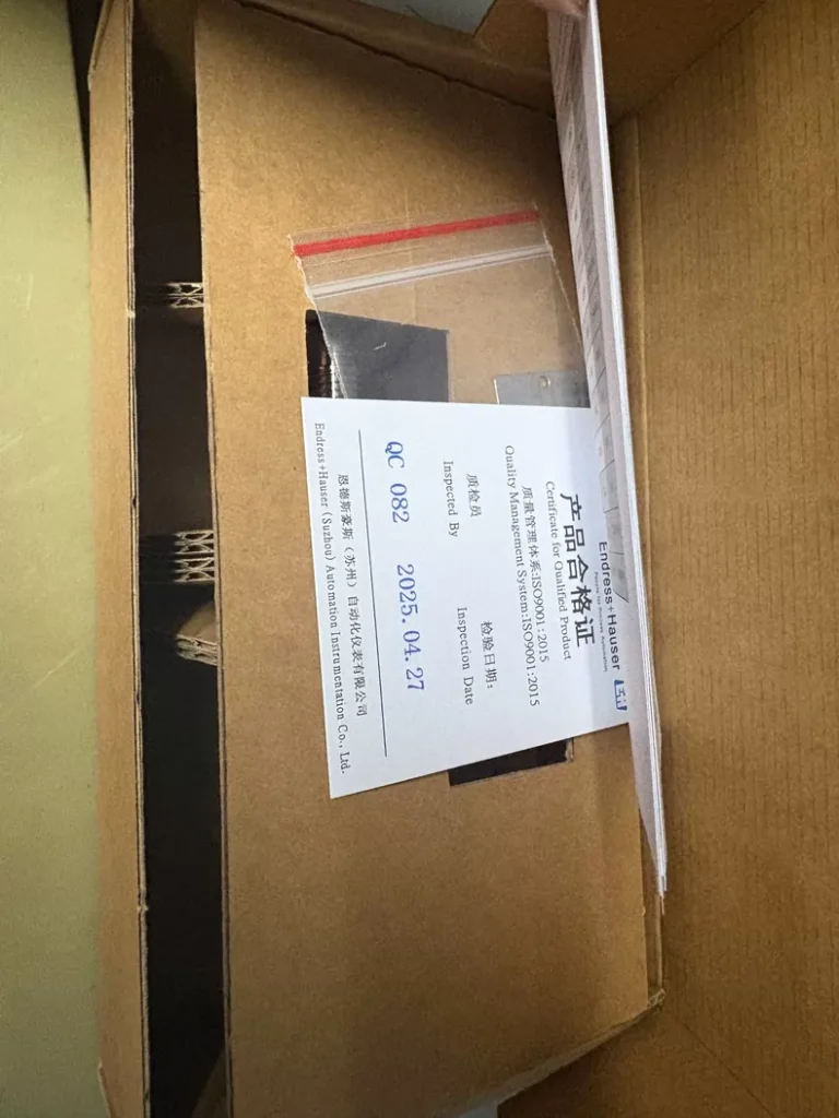Endress+Hauser FTL31-1102/0 Vibronic level switch thumbnail