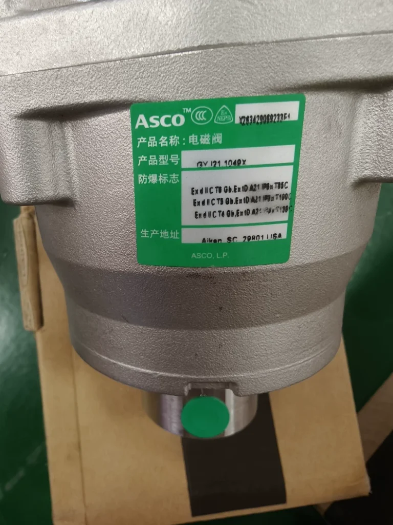 ASCO X263429069233F1 Valve
