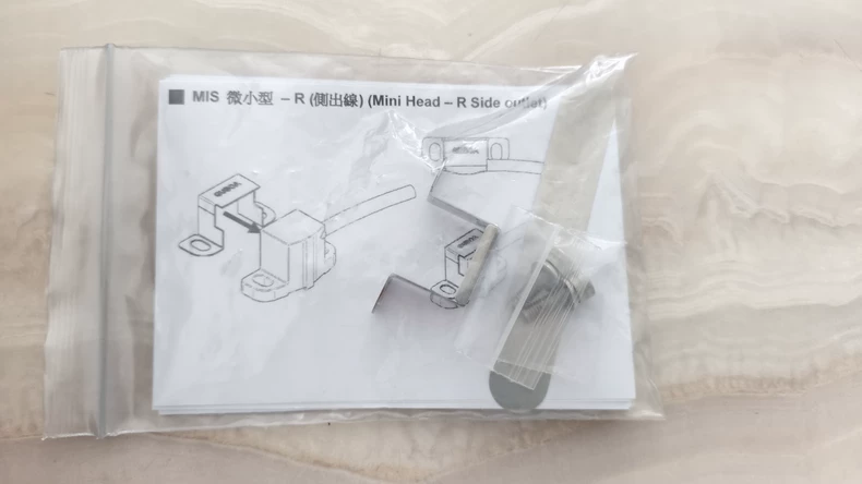 GUBOA GS 04A01 Spare part thumbnail