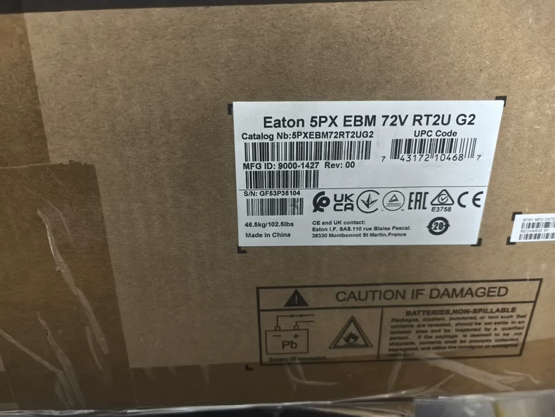 Eaton 5PXEBM72RT2UG2 5PX Gen2 extended battery module thumbnail