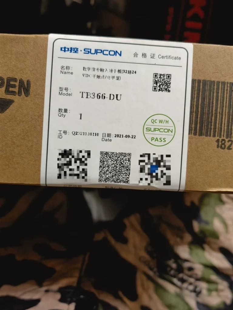 SUPCON TB366-DU Industrial control terminal board