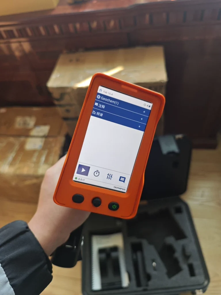 Olympus VANTA Element handheld XRF analyzer thumbnail
