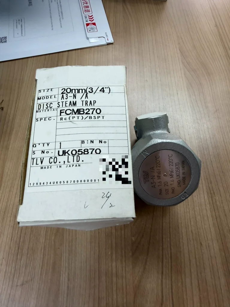 TLV A3-N/A DN20 STEAM TRAP