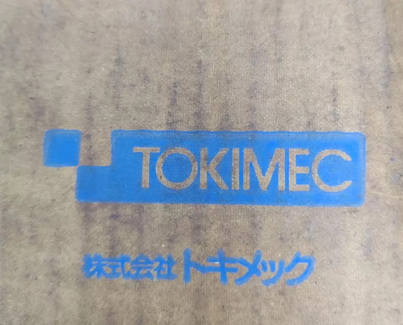 Tokimec SQP1-7 hydraulic vane pump thumbnail