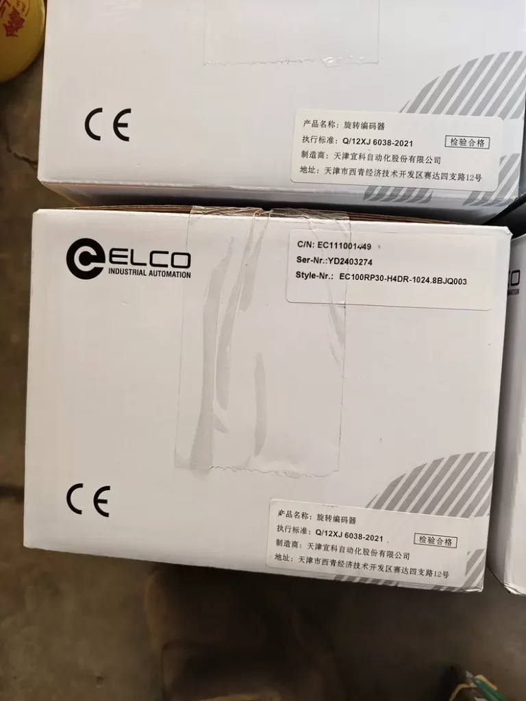 ELCO EC100RP30-H4DR-1024.8BJQ003 Encoder thumbnail