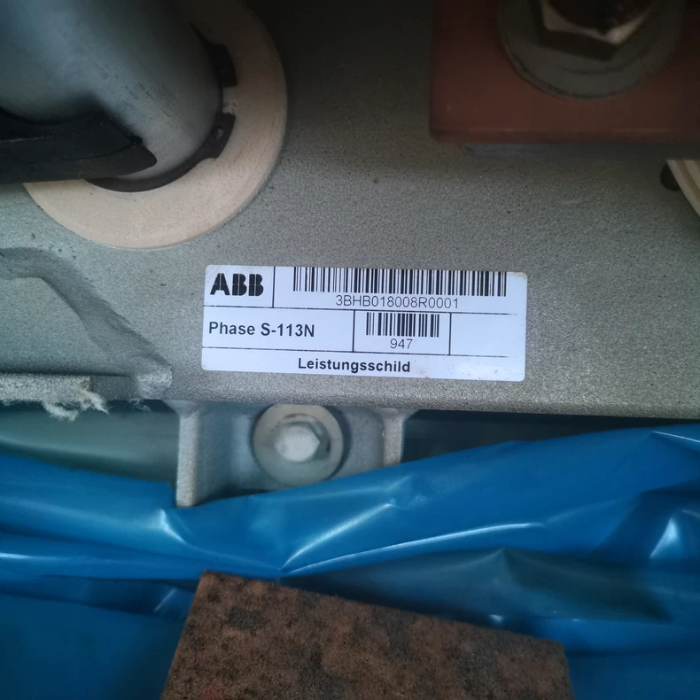 ABB S-113N Module 3BHB018008R0001 thumbnail
