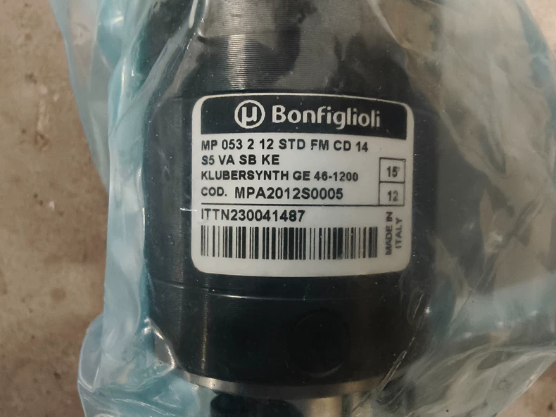 BONFIGLIOLI MP053212STDFMCD14S5VA MPA2012S0005 Motor